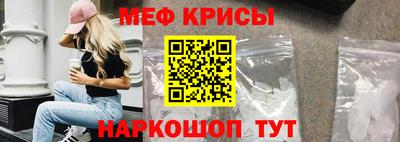 соль курить ск Шебекино