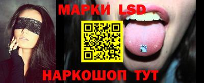 ALPHA-PVP Шелехов