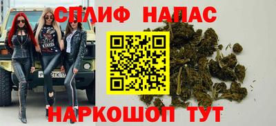 прущая мука Шахты
