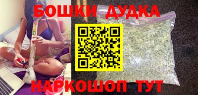 прущая мука Шахты