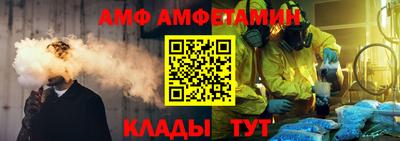 соль курить ск Шебекино