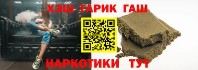 прущая мука Шахты