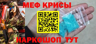 соль курить ск Шебекино