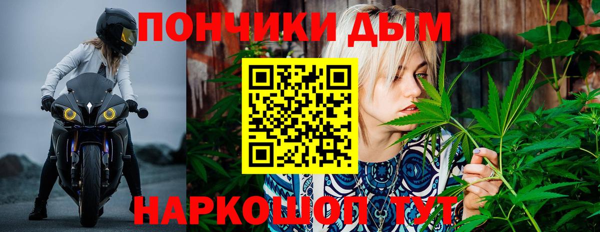 Тамбов  Конопля план  Бошки марихуана план  Вход с VPN  Марихуана семена  Марихуана Bruce Banner 